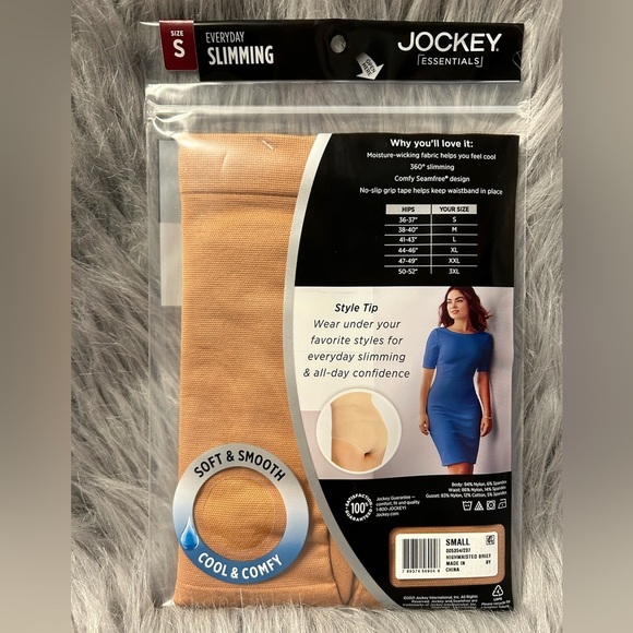 Jockey Shapewear Womens Size Small Tan Seamfree Soft Slimming High Waist Brief - Picture 3 of 4